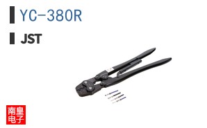 YC-380R