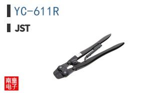 YC-611R