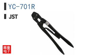 YC-701R