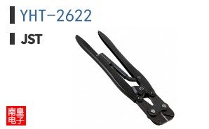 YHT-2622