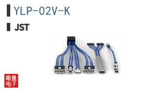 YLP-02V-K