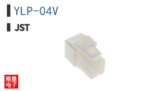 YLP-04V