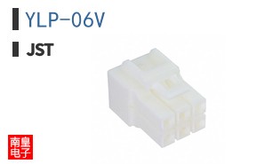 YLP-06V