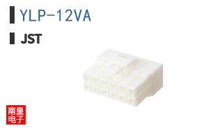 YLP-12VA