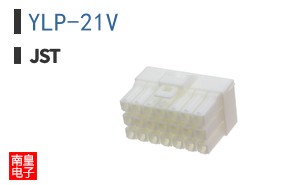 YLP-21V