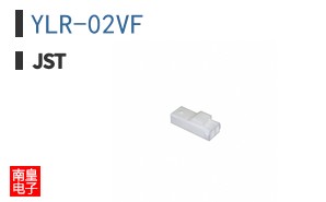 YLR-02VF