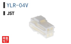 YLR-04V