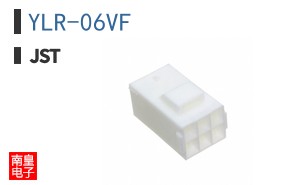 YLR-06VF