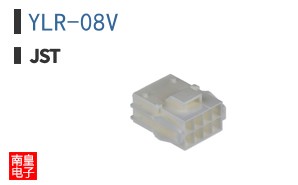 YLR-08V