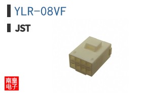 YLR-08VF