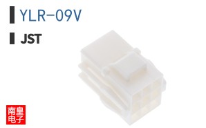 YLR-09V