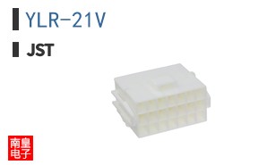 YLR-21V