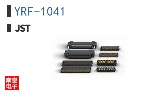 YRF-1041