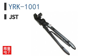 YRK-1001