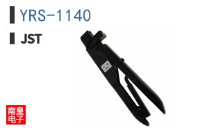 YRS-1140