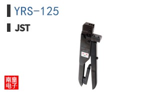 YRS-125