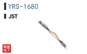YRS-1680