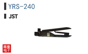 YRS-240