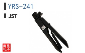 YRS-241