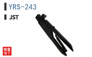 YRS-243