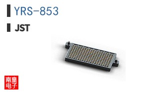 YRS-853
