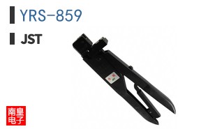 YRS-859