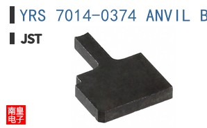 YRS 7014-0374 ANVIL B