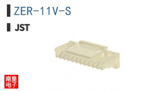 ZER-11V-S