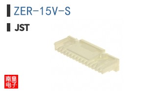 ZER-15V-S