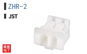 ZHR-2