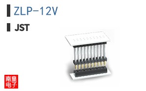 ZLP-12V