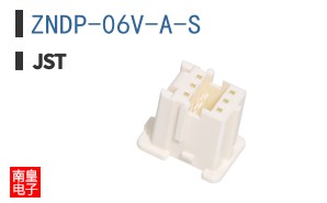 ZNDP-06V-A-S