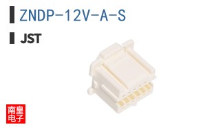 ZNDP-12V-A-S