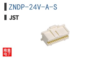 ZNDP-24V-A-S