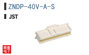 ZNDP-40V-A-S