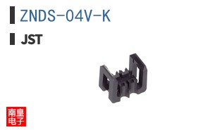 ZNDS-04V-K