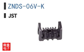 ZNDS-06V-K