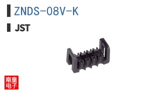 ZNDS-08V-K