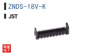 ZNDS-18V-K
