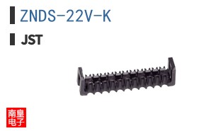 ZNDS-22V-K