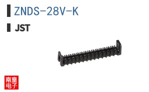 ZNDS-28V-K
