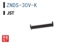ZNDS-30V-K