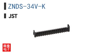 ZNDS-34V-K