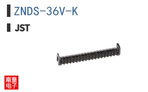 ZNDS-36V-K