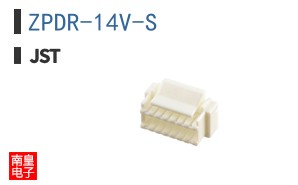 ZPDR-14V-S