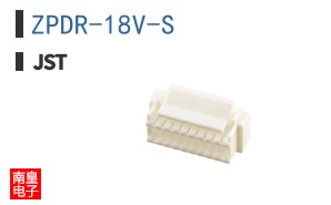 ZPDR-18V-S