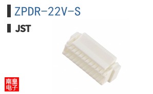 ZPDR-22V-S