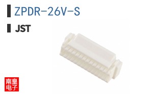 ZPDR-26V-S