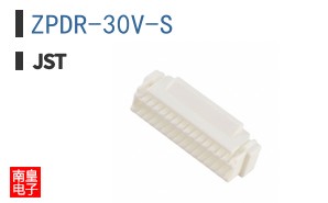 ZPDR-30V-S